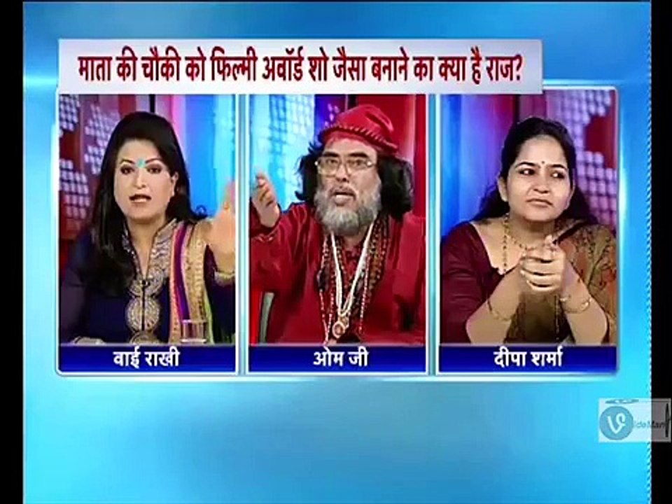 Indian Television