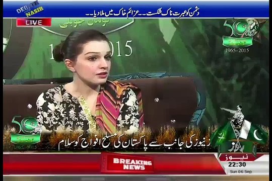 Cahirperson PCO Mushaal Hussein Mullick speaks at ROZE tv show