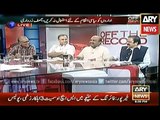 'PMLN Main Koi Banda Corrupt Nahi Hai' - Nadeem Afzal Chan Taunts Rana Sanaullah