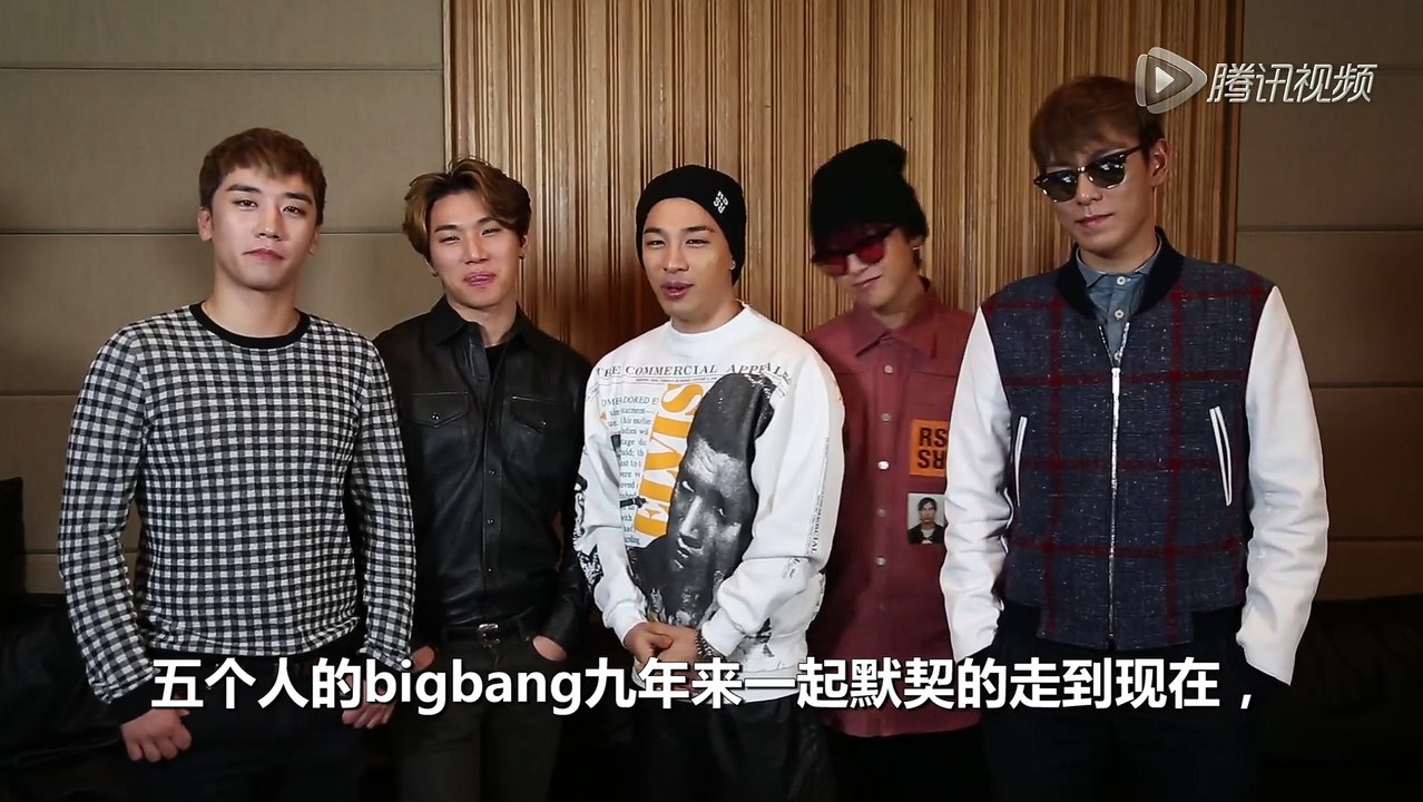 BIGBANG代言全民超神 集体出镜邀玩家手机开黑