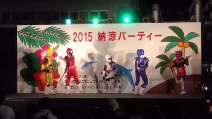 手裏剣戦隊ニンニンジャーのショーだよ