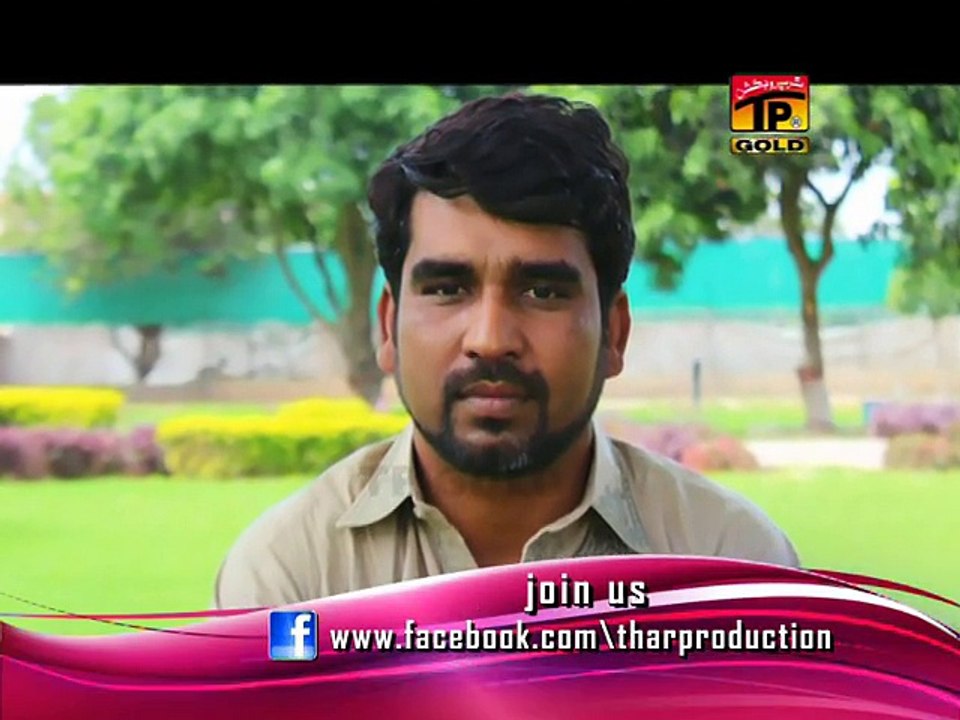 Ghar Jinhan Dey Dhola | Wajid Ali Baghdadi | Saraiki Song | New Saraiki Songs | Thar Production