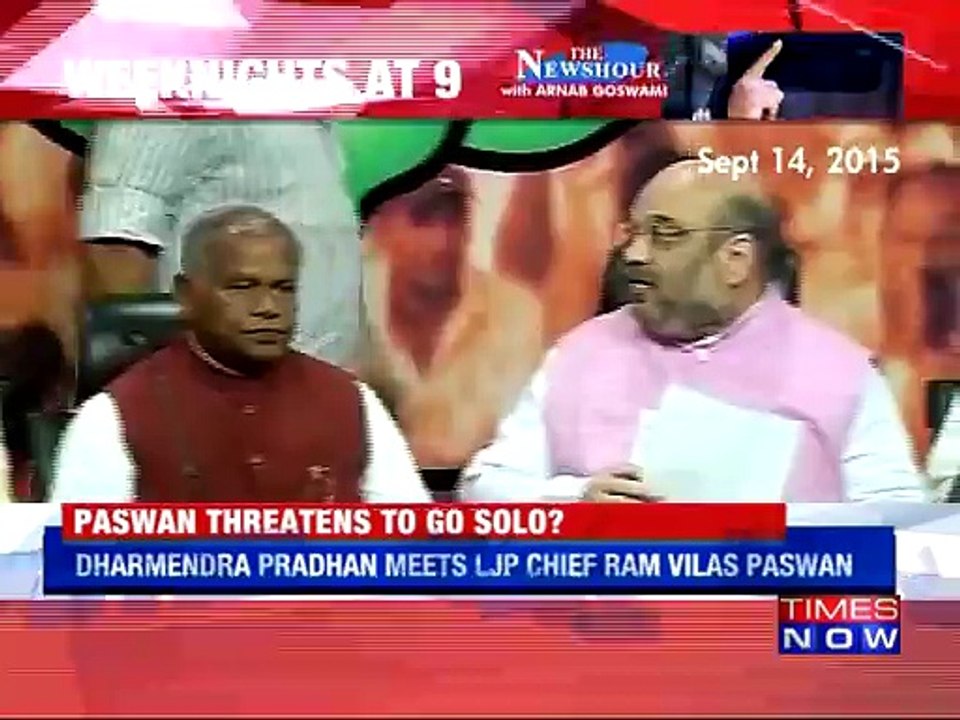 No differences with LJP, says BJP