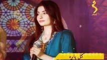 Gul Panra New Farsi Song 2015 Full HD Pashto Song