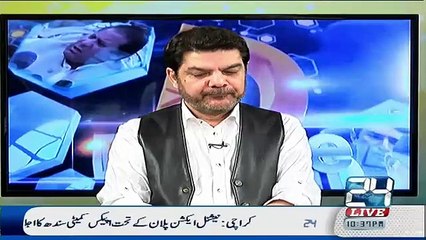 What Mubashir Luqman Said After Joining Channel 24 Listen