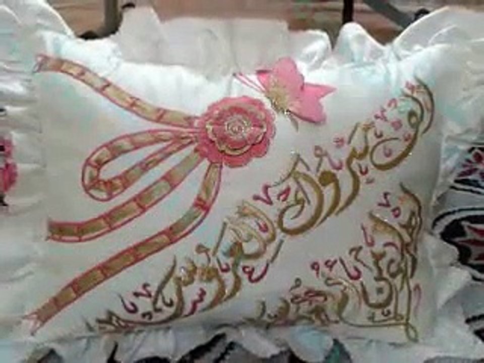 شعر اهل الواجب ام عامر و عامر 1290