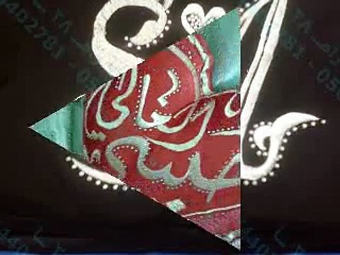 يامرحبا مع اهداء من ام سعود ماجد و عبيرللنت 1335