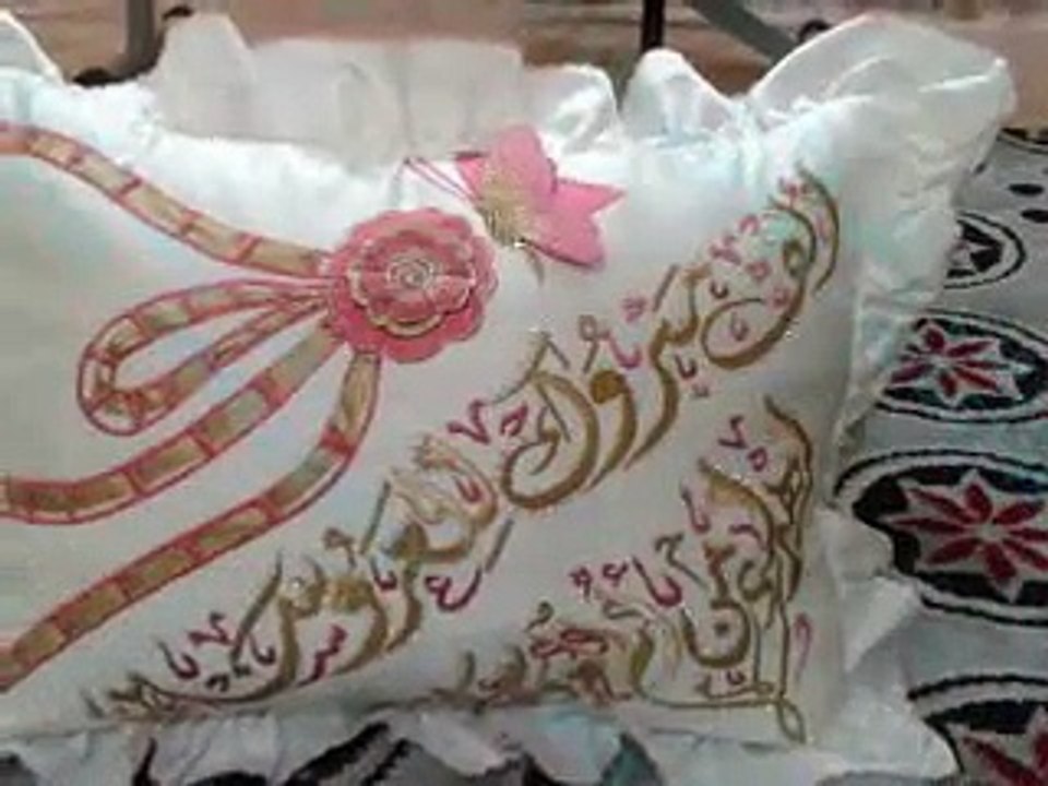 شعر حياك ربي عبد الله نجوى 1238