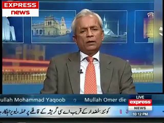 You Must Learn From Imran Khan In Zia Ullah Afridi Case, Watch Typical PMLN Rubbish Argument In Answer