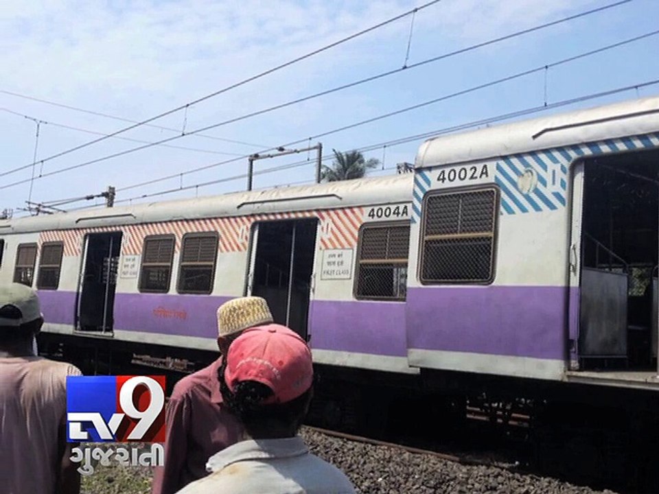 7 coaches of Mumbai local train derail near Andheri, no casualties - Tv9 Gujarati