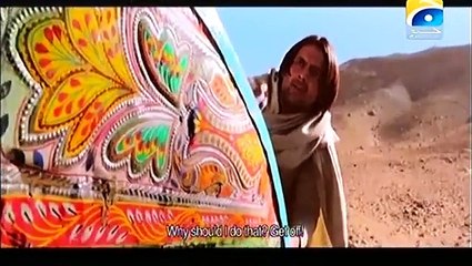 Dukhtar 2015 Pakistani Full Movie  Part 2_4 - X99TV