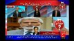 PTI Ki Maslsal Haar Ki Akhir Waja Kya hai Fawad Chaudary