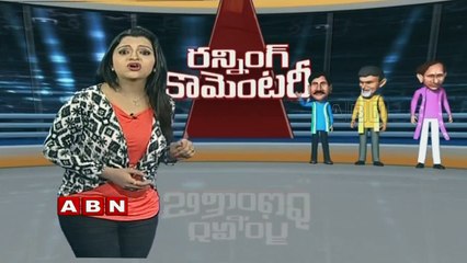 Running Commentary|  Byreddy padayatra foiled ; placed under house arrest