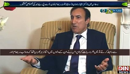 Reham Khan poisoned my children against me, Ex Husband Reveals