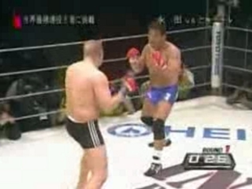 Fedor emelianenko vs nagata free fight u
