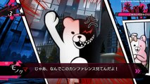 Danganronpa V3  - Announcement Trailer TGS 2015