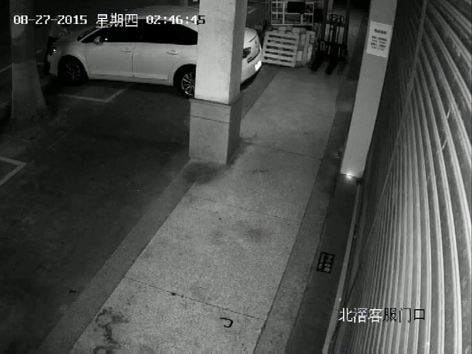 Drunk man turns violent after picking the wrong car