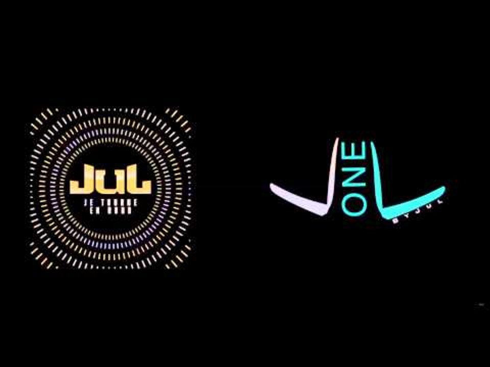 JUL // ÇA VIENT DE LÀ  // (JTER)