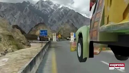 Pakistan China Tunal at Quarakaram