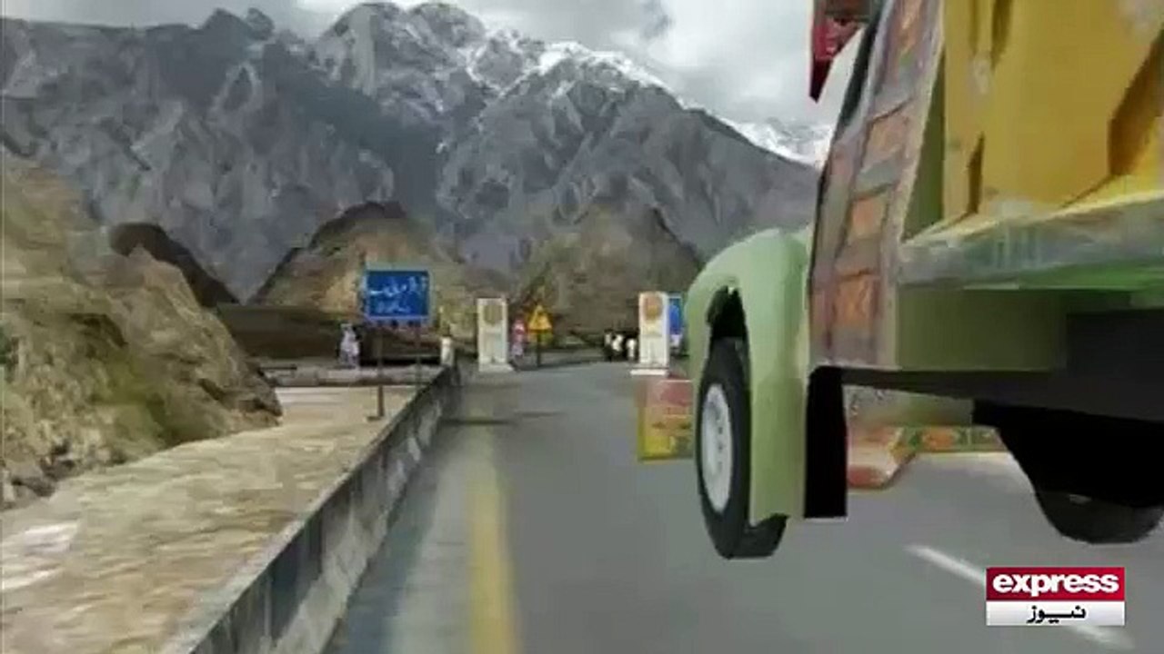 Pakistan China Tunal at Quarakaram