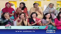 Weight loose kay desi totkay - Subah Saverey Samaa kay Saath, 15 Sep 2015