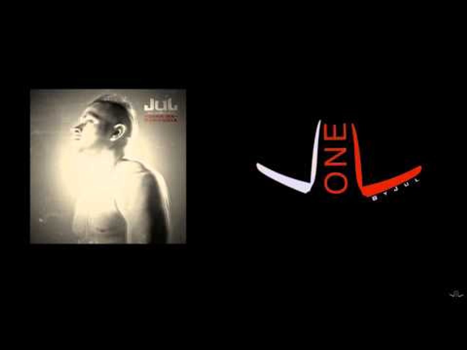 JUL // C'EST TROP // DANS MA PARANOÏA