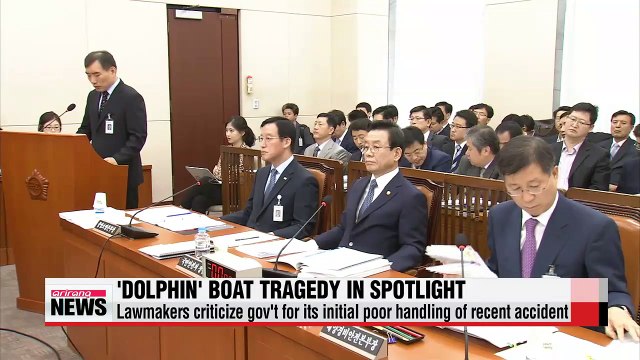 Lawmakers grill public safety and security minister for recent string of accidents