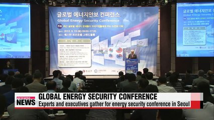 Calls for shale gas at energy security conference in Seoul