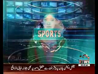 Chris gill came out in support of Ahmed Shehzad