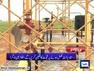 Dunya. Headlines, Dunyanews: 09-15-15-HL-14-00-PM