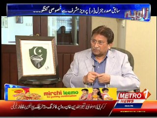 Zaviya 14-sept-2015 Gen (r) Pervez Musharraf (Episode 1)