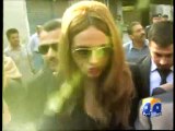 Ayyan Appears in Court-Geo Reports-15 Sep 2015