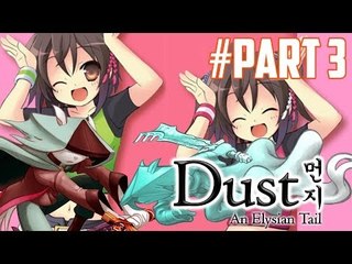 CARAMEL DANSEN - Dust An Elysian Tail Pt.3