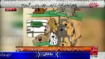 India Sent Thousands of Rats to Pakistan - Rauf Klasra