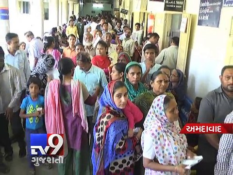 Patients suffer undue hardships, thanks to 'long queues' - Tv9 Gujarati