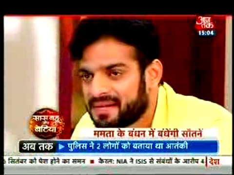 Raman ne Num Aankhon se Batai Ishita ko Apna Bacha Kone ki baat - 16 september 2015 - Yeh Hai Mohababtein