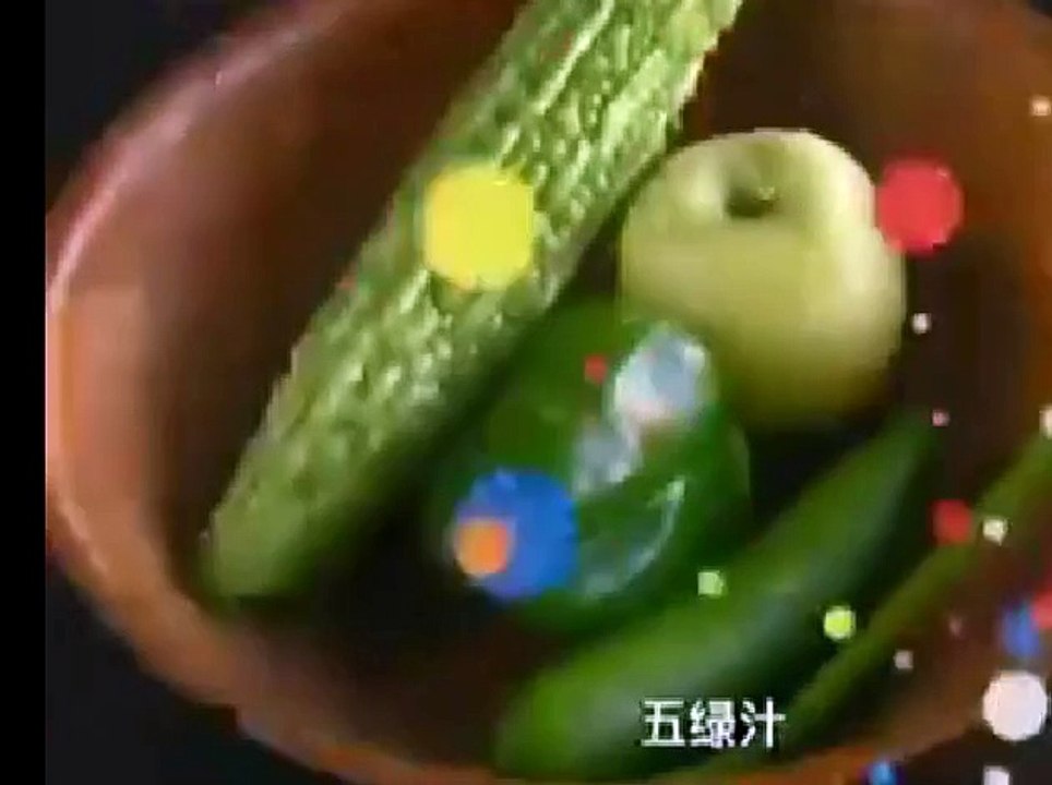 DIY 排毒五青汁 (1) DIY Detox Five Green Juice (1)