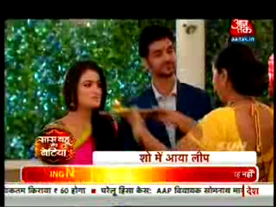 Ishani Aur Ranvir Pahuche Gher JIska Ambe Ne Aarti Karke Kiya Swagat - 15 September 2015 - Meri Aashiqui Tum Se Hi