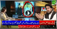 PMLN Came On Original Class, Mian Javed Latif Started Thara Politics On Talk Show