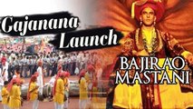 Gajanana Song GRAND LAUNCH LIVE | Bajirao Mastani | Ranveer Singh, Deepika Padukone