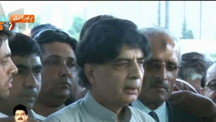 Ch Nisar Eid  Tezabi Totay