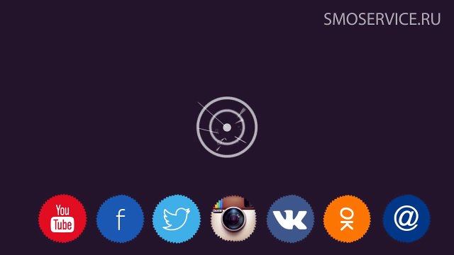 SMM сервис по онлайн раскрутке в социальных сетях