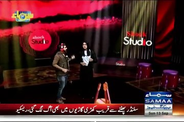 Sammi Meri Waar ................. Umair Jaswal Parody