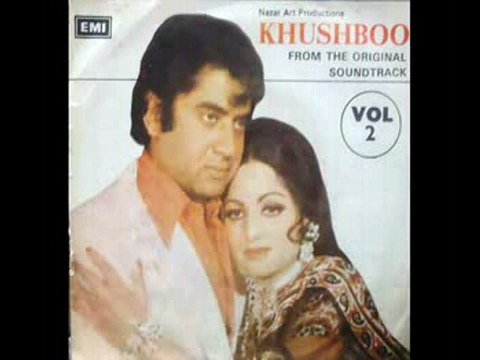 MAIN JIS DIN BHULA DOON TERA PAYAR DIL SE - KHUSHBOO - MEHDI HASSAN ..... Shahid Lovers Circle