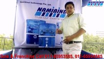 Ro Water Purifier In Buxar Bihar