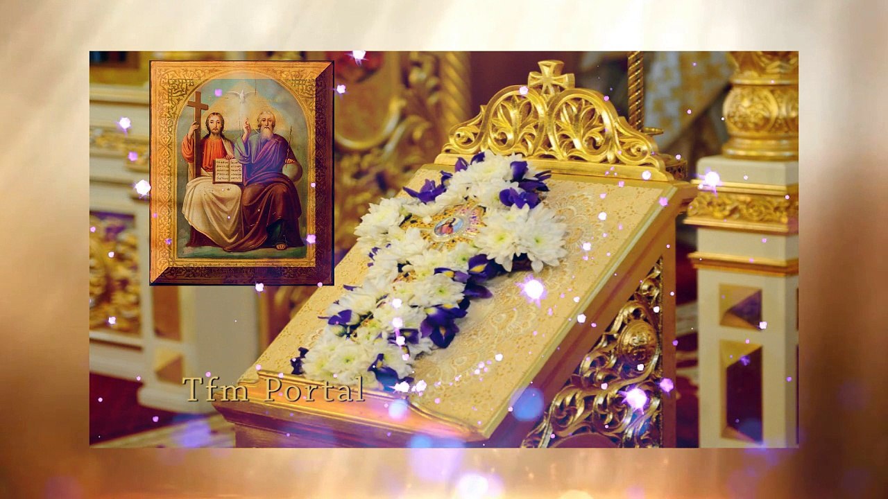 Doamne Miluieste-Kyrie eleison