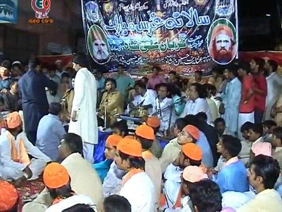 04 Main han ali da malang (By Nazeer Ijaz Fardi)2012