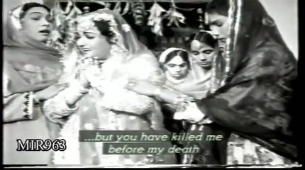 JANJ AAN TUKKI BOYE HAKAMA DE - NOORAN - NOOR JAHAN