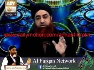 Fuhush Cartoon Dekhne Ka Sharai Hukum