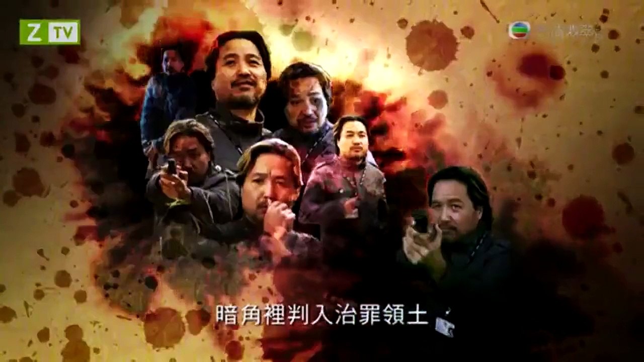 OST Hình Cảnh - Gun Metal Grey (2010)